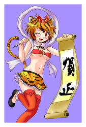 Rule 34 | 1girl, :d, animal ears, animal print, bad id, bad pixiv id, bandeau, black footwear, blonde hair, blue background, blush, border, breasts, calligraphy, calligraphy brush, chinese zodiac, facing viewer, fang, feet out of frame, female focus, frill trim, highres, hip focus, kakizome, kemonomimi mode, looking at viewer, medium breasts, midriff, miniskirt, navel, o-ring, o-ring top, one eye closed, open mouth, paintbrush, photoshop (medium), puyocha, red thighhighs, scroll, short hair, simple background, skirt, smile, solo, standing, standing on one leg, tail, thighhighs, tiger ears, tiger print, tiger tail, toramaru shou, touhou, underboob, white border, wink, year of the tiger, yellow eyes, zettai ryouiki
