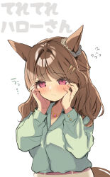 Rule 34 | 1girl, animal ears, belt, blush, breasts, brown hair, character name, collarbone, commentary request, green shirt, hair between eyes, hair ornament, hairclip, hand on own cheek, hand on own face, highres, horse ears, horse girl, horse tail, jewelry, large breasts, light hello (umamusume), long hair, long sleeves, medium hair, nanahamu, necklace, pearl necklace, pink eyes, shirt, solo, tail, translation request, umamusume, white background