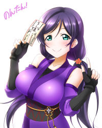 Rule 34 | 10s, 1girl, aqua eyes, black gloves, breasts, fingerless gloves, gloves, highres, large breasts, looking at viewer, love live!, love live! school idol festival, love live! school idol project, ninja, purple hair, smile, solo, tojo nozomi, twintails, yu-ta