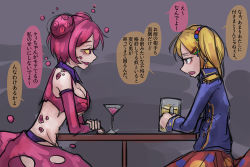 Rule 34 | 2girls, alcohol, beer, beer mug, blonde hair, breasts, bubble, cleavage, cocktail glass, commentary request, cup, double bun, drinking glass, elbow gloves, fingerless gloves, gloves, hair ornament, hairclip, jacket, monster girl, mug, multicolored clothes, multiple girls, open mouth, original, pink hair, ray-k, scrunchie, side ponytail, sitting, sleeveless, table, translation request