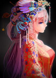 Rule 34 | 1girl, black background, blue eyes, breasts, bride, chinese clothes, closed mouth, dress, eyelashes, floral print, flower, from side, gem, hair rings, half-closed eyes, headdress, headpiece, highres, hong meiling, japanese clothes, kimono, long hair, long sleeves, megurine luka, okingjo, pearl (gemstone), pink hair, profile, simple background, solo, tassel, upper body, vocaloid, wedding dress