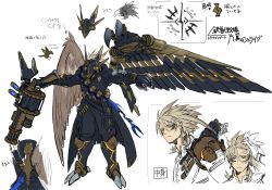 Rule 34 | 1boy, anonymous (yu-gi-oh!), armor, artist request, bandolier, bird boy, blue eyes, brown hair, character sheet, feather hair, feathered wings, full body, grenade launcher, helmet, highres, holding, holding weapon, long hair, male focus, mechanical wings, official art, outstretched arms, production art, prosthetic wing, spread arms, translation request, tri-brigade mercourier, tri-brigade shuraig the ominous omen, weapon, wings, yu-gi-oh!