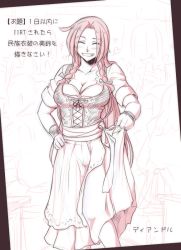 Rule 34 | 1girl, ^ ^, alternate costume, braid, breasts, cleavage, closed eyes, dirndl, closed eyes, fang, german clothes, grin, hong meiling, large breasts, long hair, long skirt, neko majin, red hair, sketch, skirt, smile, solo, touhou, traditional clothes, translation request, twin braids