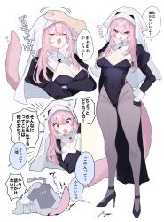 Rule 34 | 1girl, animal ears, anoyo (anoyode0), black leotard, breasts, character request, cleavage, clothes, copyright request, cross, full body, habit, highres, leotard, nun, pantyhose, pink eyes, pink hair, tail, translation request