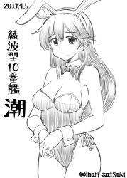 Rule 34 | 1girl, animal ears, bow, bowtie, breasts, rabbit ears, cleavage, dated, detached collar, fake animal ears, graphite (medium), greyscale, hairband, hatching (texture), kantai collection, large breasts, long hair, monochrome, playboy bunny, satsuki inari, solo, traditional media, translation request, twitter username, ushio (kancolle), wrist cuffs