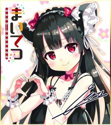 Rule 34 | 1girl, animal ears, bare shoulders, bikini, black bikini, black hair, blush, bow, cat ears, closed mouth, collarbone, commentary request, cura, fingernails, frilled bikini, frilled hairband, frills, front-tie bikini top, front-tie top, hachiroku (maitetsu), hair bow, hairband, head tilt, heart, heart hands, highres, looking at viewer, maitetsu, red bow, red eyes, ribbon, ribbon-trimmed bikini, ribbon-trimmed hairband, ribbon trim, signature, smile, solo, swimsuit, white hairband, white ribbon, wrist cuffs