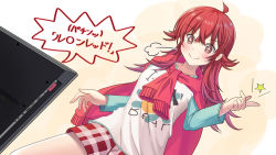 Rule 34 | + +, 1girl, ahoge, bad id, bad pixiv id, closed mouth, clothes writing, commentary request, dutch angle, idolmaster, idolmaster shiny colors, jacket, jacket on shoulders, komiya kaho, long hair, long sleeves, naohiro, raglan sleeves, red eyes, red hair, red jacket, short shorts, shorts, smile, snapping fingers, solo, standing, television, translation request