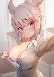 Rule 34 | 1girl, animal ears, bangs, bare shoulders, blue bra, bra, breasts, classroom, closed mouth, collarbone, eyebrows visible through hair, final fantasy, final fantasy xiv, highres, jewelry, large breasts, looking at viewer, miqo&#039;te, necklace, nipples, off-shoulder shirt, off shoulder, one breast out, ponytail, red eyes, self shot, shirt, short hair, silver hair, slit pupils, smile, solo, sweat, table, underwear, upper body, west 24, whisker markings, white hair