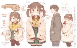 Rule 34 | 1boy, 1girl, 7010, black thighhighs, blush, brown eyes, brown hair, character name, coat, commentary request, double bun, fur collar, hair bun, height, high-waist skirt, idolmaster, idolmaster shiny colors, looking at viewer, measurements, multiple views, plaid, plaid skirt, producer (idolmaster), simple background, skirt, sleeves past wrists, smile, sonoda chiyoko, thighhighs, translation request, twintails, weight, white background, winter clothes, winter coat