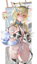 Rule 34 | 1girl, absurdres, animal ears, animal print, apron, bell, between breasts, bikini, blonde hair, blue collar, blush, breasts, closed mouth, collar, commentary request, cow ears, cow horns, cow print, cow tail, cowbell, cup, embarrassed, fake animal ears, flower, genshin impact, hair between eyes, hair flower, hair ornament, highres, holding, holding plate, horns, large breasts, looking at viewer, lumine (genshin impact), maid headdress, milk, navel, neck bell, plate, pottsness, print thighhighs, solo, steam, swimsuit, tail, tea, teacup, tears, thighhighs, twitter username, wavy mouth