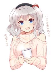 Rule 34 | 10s, 1girl, :o, aran sweater, bare shoulders, beret, blue eyes, blush, cable knit, coffee mug, commentary request, cropped torso, cup, hat, kantai collection, kashima (kancolle), long hair, long sleeves, looking at viewer, mug, ribbed sweater, shirogane rio (artist), silver hair, simple background, solo, sweater, translated, two side up, upper body, white background