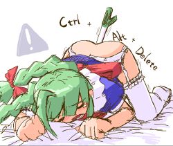 Rule 34 | dildo, food, food insertion, green hair, masturbation, me-tan, object insertion, os-tan, spring onion, twintails