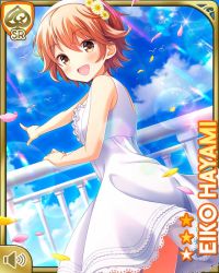 Rule 34 | 1girl, bare arms, blonde hair, brown eyes, card, character name, collarbone, day, dress, girlfriend (kari), hayami eiko, headband, official art, open mouth, outdoors, petals, qp:flapper, railing, short hair, sky, smile, solo, standing, sundress, tagme, white dress, white headband, wind