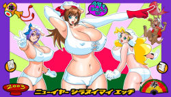 Rule 34 | 1boy, 3girls, animal costume, animal ears, ass, ayane (doa), blonde hair, blue eyes, blush, breasts, brown hair, butt crack, capcom, cleavage, dead or alive, covered erect nipples, fatal fury, fish, gloves, hairband, huge breasts, justice gakuen, jyubei, the king of fighters, multiple girls, navel, nipples, panties, purple hair, shiranui mai, smile, snk, sun, the king of fighters, tiffany lords, underwear