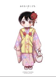 Rule 34 | 1girl, alternate costume, bag, black hair, blush, brown eyes, cover, floral print, full body, hair ornament, hiburi (kancolle), highres, holding, japanese clothes, joi kun (senzai hiyori), kantai collection, kimono, long sleeves, looking at viewer, pink kimono, short hair, simple background, smile, solo, standing, white background, wide sleeves