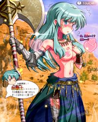 Rule 34 | 1boy, 1girl, aqua hair, armor, blue eyes, blue hair, blush, breasts, brother and sister, censored, censored nipples, cosplay, eirika (fire emblem), ephraim (fire emblem), feathers, fire emblem, fire emblem: the blazing blade, fire emblem: the sacred stones, fire emblem heroes, gloves, green hair, hawkeye (fire emblem), heart, heart censor, highres, jewelry, long hair, medium breasts, navel, necklace, nintendo, rorretsim, short hair, siblings, simple background, skirt, standing, tattoo, topless, translation request, weapon