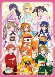 6+girls animal_print ayase_eli black_gloves black_sash blue_eyes blue_hair blue_kimono border brown_hair butterfly_print butterfly_print_sash commentary_request copyright_name dark_blue_hair double_bun drill_hair egasumi floral_print floral_print_kimono floral_print_sash flower gloves green_kimono hair_bun hair_flower hair_ornament highres hoshizora_rin interlocked_fingers japanese_clothes kimono koizumi_hanayo kosaka_honoka lace lace_gloves long_hair long_sleeves love_live! love_live!_school_idol_project low_ponytail minami_kotori multiple_girls nishikino_maki obi official_alternate_costume official_alternate_hairstyle official_art orange_eyes orange_kimono orange_sash pink_border pink_kimono print_kimono print_sash promotional_art purple_eyes purple_kimono red_hair red_kimono sash short_hair short_hair_with_long_locks side_ponytail single_hair_bun sonoda_umi tojo_nozomi twin_drills twintails white_flower white_gloves white_kimono white_sash wide_sleeves yazawa_nico yellow_eyes yellow_kimono yukata