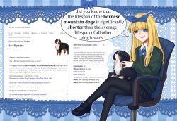Rule 34 | 1girl, :d, absurdres, animal, bernese mountain dog, black footwear, black pantyhose, black skirt, blonde girl (popopoka), blonde hair, blue bow, blue eyes, bow, chair, collared shirt, commentary, crossed legs, dog, english commentary, english text, foot out of frame, google, green sweater, highres, holding, long hair, on lap, open mouth, original, pantyhose, photo inset, pleated skirt, popopoka, shirt, shoes, sitting, skirt, smile, speech bubble, striped, striped background, sweater, white shirt