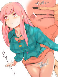 Rule 34 | 1girl, anal, anal fingering, arms at sides, banned artist, blush, breasts, closed mouth, cross-section, fingering, hata no kokoro, hekiga (freelot), highres, kanchou, long sleeves, looking to the side, no panties, pink eyes, pink hair, plaid, plaid shirt, ribbon, shirt, solo focus, sweat, touhou, white background, x-ray