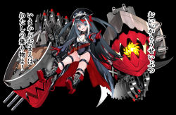 Rule 34 | 1girl, :d, aged down, azur lane, belt, black background, black footwear, black hair, blue eyes, blush, boots, check translation, collarbone, commentary request, covered navel, cross, cross-laced footwear, deutschland (azur lane), eyewear on headwear, fang, full body, goggles, goggles on headwear, hat, iron cross, lace-up boots, leg belt, long hair, long sleeves, looking at viewer, metal gloves, multicolored hair, open mouth, panties, pantyshot, platform boots, platform footwear, pointing, red belt, red hair, rigging, simple background, skindentation, smile, solo, streaked hair, takeakigaku, translation request, turret, twintails, underwear, very long hair, white hair, white panties