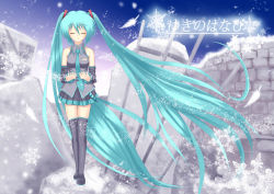 Rule 34 | feathers, hatsune miku, long hair, snow, tagme, twintails, very long hair, vocaloid
