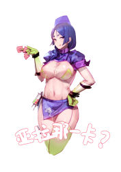 Rule 34 | 1girl, :p, absurdres, black eyes, blue hair, breasts, cleavage, condom, condom wrapper, cosplay, fate/grand order, fate (series), florence nightingale (fate), florence nightingale (trick or treatment) (fate), florence nightingale (trick or treatment) (fate) (cosplay), gloves, gorgeous mushroom, green gloves, green thighhighs, hand on own hip, hat, highres, looking at viewer, minamoto no raikou (fate), navel, official alternate costume, saliva, shrug (clothing), simple background, skirt, smile, solo, syringe, thighhighs, tongue, tongue out, white background
