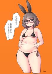 Rule 34 | 1girl, animal ears, belly grab, breasts, breasts apart, brown eyes, brown hair, collarbone, cropped legs, dot nose, furrowed brow, glasses, highres, looking at viewer, medium breasts, navel, open mouth, orange background, outline, panties, plump, rabbit ears, shigekikkusu, short hair, side-tie panties, signature, skindentation, solo, thick thighs, thighs, translation request, underwear