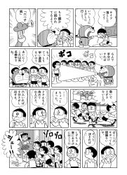Rule 34 | 10s, 1girl, 6+boys, comic, doraemon, doraemon (character), fujiko f fujio (style), greyscale, highres, minamoto shizuka, monochrome, multiple boys, multiple persona, nanashi no gonsuke, nobi nobita, osomatsu-kun, osomatsu-san, osomatsu (series), sheeeh!, shirt, translation request