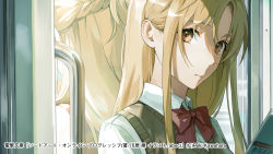 Rule 34 | 1girl, asuna (sao), blonde hair, bow, bowtie, braid, brown eyes, brown vest, closed mouth, different reflection, dual persona, female focus, french braid, kotatiyu, long hair, looking at viewer, red bow, red bowtie, reflection, school uniform, solo, sword art online, vest, watermark