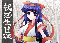 Rule 34 | 1girl, ainu clothes, arm behind back, artist name, breasts, hair ribbon, highres, japanese text, large breasts, long hair, looking at viewer, nakoruru, purple eyes, purple hair, ribbon, samurai spirits, smile, snk, the king of fighters, translation request, weapon