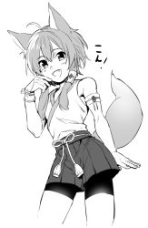 Rule 34 | ahoge, androgynous, animal ears, armband, bad id, bad twitter id, bare shoulders, bike shorts, blush, erubo, fox ears, fox tail, gender request, greyscale, hair between eyes, hair tubes, monochrome, shorts, simple background, solo, tail, white background