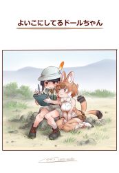 Rule 34 | 2girls, :3, afterimage, animal ears, artist name, black border, black footwear, black hair, blouse, blush, bolo tie, border, brown eyes, brown hair, brown legwear, brown skirt, captain (kemono friends), captain (kemono friends 3), clipboard, closed mouth, collared shirt, commentary, cross-laced footwear, dated, day, dhole (kemono friends), dog ears, dog tail, extra ears, gloves, grass, grey headwear, grey shirt, grey shorts, hat feather, helmet, holding, holding clipboard, holding pen, kemono friends, kemono friends 3, looking at another, miniskirt, motion blur, mountain, multicolored hair, multiple girls, nyororiso (muyaa), outdoors, pen, pith helmet, pleated skirt, rock, shirt, shoes, short hair, short sleeves, shorts, side-by-side, signature, sitting, skirt, sleeveless, sleeveless shirt, smile, socks, sweat, tail, thighhighs, white footwear, white gloves, white hair, white legwear, white shirt, yokozuwari