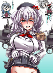 Rule 34 | 3girls, :d, asashimo (kancolle), beret, blood, blue eyes, blush, breast envy, breasts, buttons, chibi, clothes lift, cowboy shot, epaulettes, frilled sleeves, frills, gloves, groin, hat, highres, kantai collection, kashima (kancolle), kerchief, kiyoshimo (kancolle), kuon yashiro, large breasts, lifted by self, long sleeves, looking at viewer, machinery, military, military uniform, miniskirt, multiple girls, nose blush, open mouth, out-of-frame censoring, pantyhose, parody, pleated skirt, severed head, sidelocks, silver hair, skirt, skirt lift, smile, solo focus, south park, style parody, translation request, turret, twintails, uniform, wavy hair, white gloves