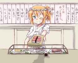 Rule 34 | artist request, blue eyes, blush, charlotte e. yeager, fish, food, grin, orange hair, restaurant, smile, soy sauce, strike witches, sushi, wink, world witches series