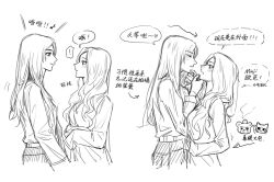 Rule 34 | 2girls, arrow (symbol), belt, blush, breasts, chinese commentary, chinese text, closed mouth, collared shirt, greyscale, haerin (newjeans), hand on another&#039;s chin, highres, k-pop, medium breasts, minji (newjeans), monochrome, multiple girls, newjeans, open mouth, pants, parted lips, real life, shirt, shirt tucked in, sleeves past fingers, sleeves past wrists, translation request, yosaki9, yuri