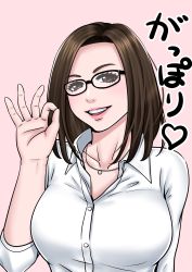 Rule 34 | 1girl, absurdres, breasts, brown eyes, brown hair, collarbone, culdcept, dress shirt, glasses, highres, hyakugai, jewelry, large breasts, lips, necklace, pink background, shirt, short hair, simple background, smile, solo, upper body