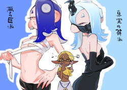 Rule 34 | 2girls, bare shoulders, black dress, black gloves, black mask, black pants, blonde hair, blue background, blue hair, breasts, chest sarashi, colored eyelashes, covering breasts, covering privates, crop top, dark-skinned female, dark skin, dress, earrings, elbow gloves, frye (splatoon), gloves, hair over one eye, hand on own chin, hand on own hip, highres, imagining, inkling, isixkm5rknilodd, jewelry, long hair, mainichi yamucha, mask, mouth mask, multiple earrings, multiple girls, multiple views, navel, necklace, nintendo, octoling, official alternate costume, one eye covered, outline, pants, pursed lips, red eyes, sarashi, shawl, shirt, shiver (splatoon), short eyebrows, small breasts, splatoon (series), splatoon 3, stomach, strapless, strapless dress, stroking own chin, suction cups, tentacle hair, tentacle hair ornament, thinking, tooth earrings, torn clothes, torn pants, translation request, undone sarashi, white outline, yellow eyes, yellow shawl, yellow shirt