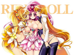 Rule 34 | 10s, 3girls, aged up, blonde hair, bow, breasts, brooch, cure blossom, cure sunshine, cure sunshine mirage, dark persona, dress, dual persona, eyelashes, hanasaki tsubomi, heart, heart brooch, heartcatch precure!, jewelry, long hair, magical girl, multiple girls, multiple persona, myoudouin itsuki, open clothes, orange bow, orange skirt, pink bow, pink dress, pink skirt, ponytail, precure, skirt, takewakamaru, v arms, yellow dress, yellow eyes, yuri