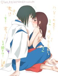 Rule 34 | 1boy, 1girl, backless outfit, bare arms, barefoot, blush, brown eyes, brown hair, chinese clothes, commentary request, couple, dudou, hakama, hakama skirt, haku (sen to chihiro no kamikakushi), japanese clothes, long hair, ogino chihiro, open mouth, sen to chihiro no kamikakushi, skirt, studio ghibli
