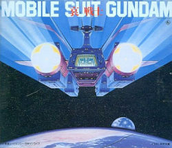Rule 34 | copyright name, gundam, lowres, mobile suit gundam, official art, planet, space, spacecraft, white base