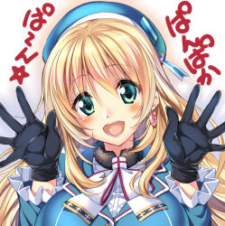 Rule 34 | 10s, 1girl, :d, atago (kancolle), black gloves, blonde hair, blush, breasts, earrings, gloves, green eyes, happy, hat, heart, heart-shaped lock, heart lock, heart lock (kantai collection), jewelry, kantai collection, large breasts, lock, long hair, looking at viewer, military, military uniform, open mouth, pan-pa-ka-paaan!, personification, piromizu, single earring, smile, solo, translated, uniform, waving