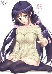 Rule 34 | 10s, 1girl, aqua eyes, bare shoulders, beckoning, black thighhighs, collarbone, lap pillow invitation, long hair, long sleeves, looking at viewer, love live!, love live! school idol festival, love live! school idol project, naked sweater, patting, purple hair, ribbed sweater, scrunchie, signature, sitting, solo, sweater, text focus, thighhighs, thighs, tojo nozomi, twintails, very long hair, wariza, yappen, yatsu (sasuraino), zettai ryouiki