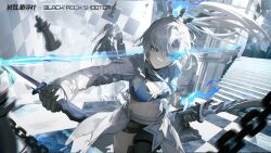 Rule 34 | + +, 2girls, alpha (punishing: gray raven), alternate costume, artist request, belt, black rock shooter, black rock shooter (character), blue fire, board game, chain, chess, chess piece, collaboration, crown, fire, flaming eye, grey eyes, high ponytail, highres, holding, holding sword, holding weapon, jacket, looking at viewer, lucia: crimson weave (punishing: gray raven), marble (stone), multiple girls, official alternate costume, official art, open clothes, open jacket, ponytail, punishing: gray raven, stairs, star (symbol), star in eye, sword, symbol in eye, weapon, white hair