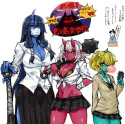 Rule 34 | 1boy, 3girls, blonde hair, blue oni, blue skin, breasts, blowing bubbles, business suit, cardigan, chewing gum, cleavage, club (weapon), colored skin, copyright request, delinquent, demon girl, desk, earrings, fashion, formal, green skin, hair over one eye, horns, jewelry, kanabou, long hair, mask, mountain, mouth mask, multiple girls, oni, original, plaid, plaid skirt, pointy ears, red oni, red skin, school uniform, shadow, short hair, silhouette, single horn, skirt, skj, suit, surgical mask, topknot, translation request, weapon