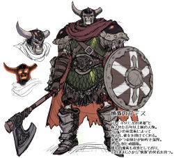 Rule 34 | 1boy, armor, axe, bandages, belt, belt buckle, blue eyes, boots, breastplate, broken horn, brown footwear, brown gloves, buckle, cape, closed mouth, elbow gloves, gades (spacezin), gloves, glowing, glowing eyes, greaves, helmet, highres, holding, holding axe, holding shield, holding weapon, horns, horns through headwear, male focus, multicolored cape, multicolored clothes, multiple views, no pupils, orange cape, original, parted lips, pauldrons, red cape, scale armor, scratches, shield, shoulder armor, signature, skeleton, sketch, skull, spacezin, standing, torn cape, torn clothes, translation request, vambraces, weapon