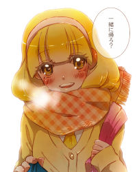 Rule 34 | 10s, 1girl, :d, blonde hair, hairband, holding, kise yayoi, kuzumochi, long hair, looking at viewer, necktie, open mouth, orange scarf, pink hairband, plaid, plaid scarf, precure, scarf, smile, smile precure!, solo, translation request, white background, yellow eyes, yellow necktie