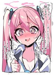 Rule 34 | + +, 1girl, blue archive, blue necktie, collarbone, commentary request, fang, hair between eyes, halo, highres, himiya jouzu, koyuki (blue archive), long hair, necktie, open mouth, pink eyes, pink hair, pink halo, simple background, sketch, skin fang, solo, sweat, translation request, twintails, upper body, white background