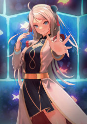 Rule 34 | 1girl, absurdres, ahoge, aqua background, blue background, blue eyes, breasts, bubble background, bun cover, china dress, chinese clothes, cleavage, cleavage cutout, closed mouth, clothing cutout, coat, cowboy shot, dress, fish background, gold belt, hair ornament, hand up, highres, idol, long hair, long sleeves, looking at viewer, love live!, love live! nijigasaki high school idol club, medium breasts, mole, mole under eye, notinversion, open hand, outstretched arm, pink hair, reaching, reaching towards viewer, smile, solo, tassel, tassel hair ornament, zhong lanzhu