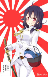 Rule 34 | 1girl, admiral (kancolle), admiral (kancolle) (cosplay), ahoge, bad id, bad pixiv id, cosplay, cowboy shot, female admiral (kancolle), gloves, hair flaps, happy, kantai collection, looking at viewer, low twintails, meme, pants, smoking pipe, purple hair, rising sun flag, short hair, smile, solo, sunburst, sword, taigei (kancolle), takehana note, they had lots of sex afterwards (meme), translated, twintails, twitter username, weapon, whale, white gloves