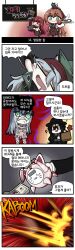 Rule 34 | 4koma, 5girls, 6p62 (girls&#039; frontline), :&lt;, :3, = =, absurdres, anger vein, angry, animal, animal on head, animal print, apron, artist name, banknote, black cat, black coat, black hair, black necktie, bloodshot eyes, blush, briefcase, brown apron, brown hair, carrying, cat, cat on head, cat print, chalkboard, cheek pull, chibi, clenched teeth, clip studio paint (medium), closed eyes, coat, comic, commentary, container, cross hair ornament, crossed arms, cup, disguised weapon, dreamer (girls&#039; frontline), drooling, explosion, explosion gag, fedora, food, formal, frown, g11 (girls&#039; frontline), girls&#039; frontline, giving, glowing, glowing eyes, goliath (girls&#039; frontline), green coat, green eyes, green headwear, grey hair, hair between eyes, hair ornament, hair ribbon, hand on own hip, hat, headband, highres, hk416 (girls&#039; frontline), holding, holding briefcase, holding money, holding plate, korean text, long hair, looking at viewer, madcore, money, muffin, multiple girls, necktie, non-humanoid robot, on head, one side up, open mouth, pajamas, paper, pinstripe pattern, pinstripe vest, plate, red eyes, red headband, ribbon, robot, sangvis ferri, sleeping, smile, sound effects, sparkle, springfield (girls&#039; frontline), striped, suit, sunglasses, sweatdrop, teacup, teeth, translation request, very long hair, vest, wa2000 (girls&#039; frontline)